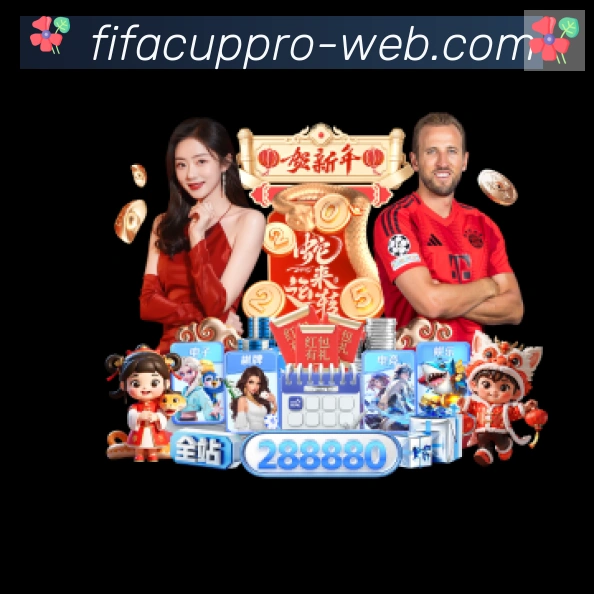 App功能展示图